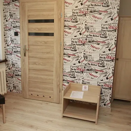 게스트하우스 Lido Antonin (Ostrow Wielkopolski)